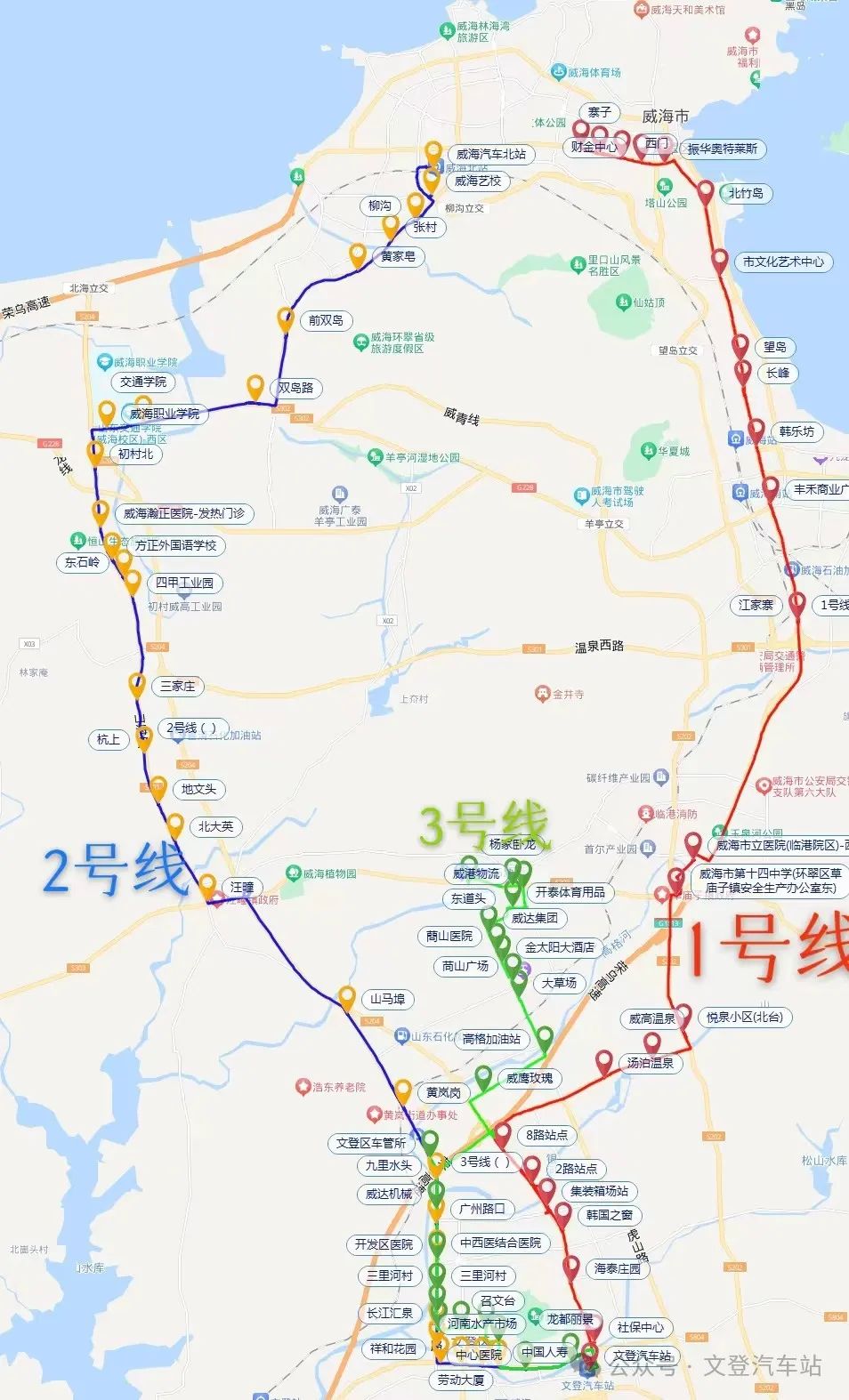 威文快線1、2、3號(hào)線具體站點(diǎn)示意圖