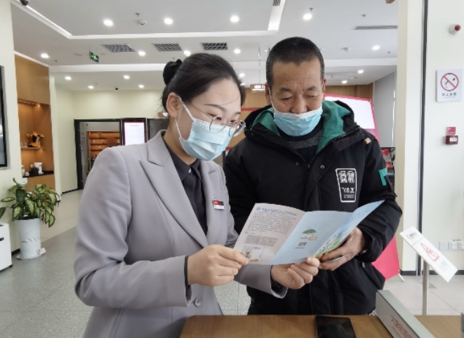 讓愛無“礙”，讓金融服務零距離