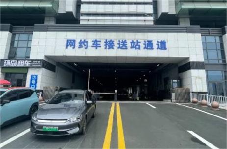 7月15日，威海站網(wǎng)約車接送站通道啟用！