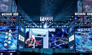 2025威海100超級(jí)越野賽定檔，10月28日?qǐng)?bào)名開啟